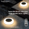 Solar Garden Deck Lights